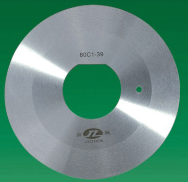 JZ-11235-80C1-39